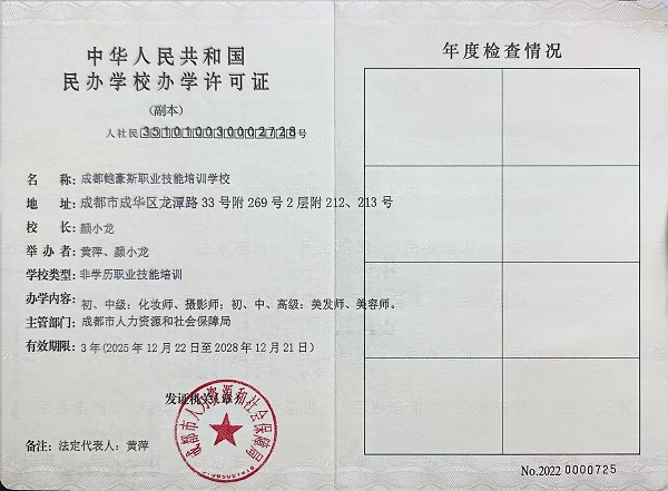 1774442927733992.jpg 微信图片_20260325200818_146_4.jpg